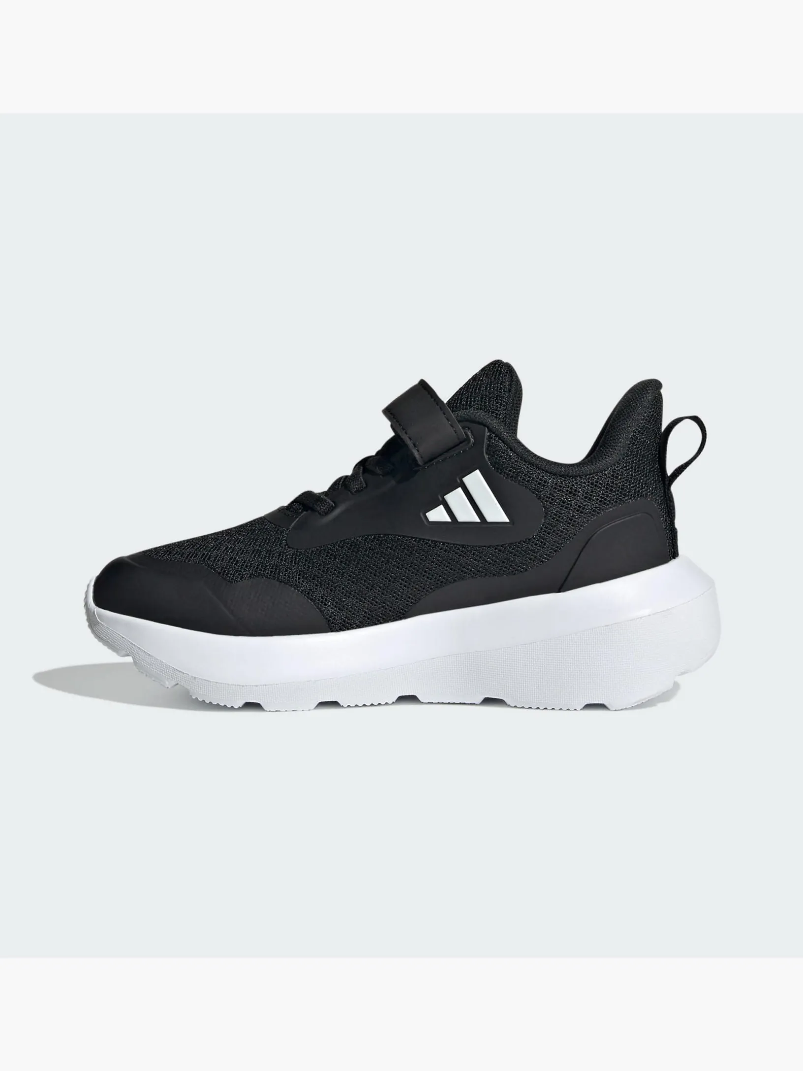 Fortarun 3 Kids Schuh